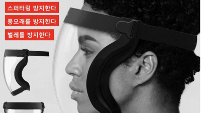 답답함 ZERO! 투명스모그마스크 솔직 후기 & 꿀팁 대방출 💨 (할인정보有)