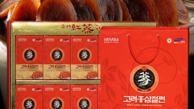 ✨ CJ홍삼절편 솔직 후기! 할인 꿀팁🍯 대방출