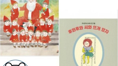 와후룸2 할인 정보 놓치지 마세요! 🚴‍♀️💨